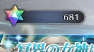 Fate/เกลือ Order - ผมพร้อมการันตี CIEL ว่ายน้ำ