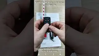 Copying the ULTRA-10 remote control