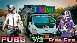 Rasmi Dj Professional Sound System 2021 New Program | PUBG v/s Free Fire | Odisha Music Event