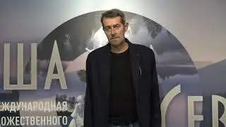 Ревнивых Евгений Валериевич