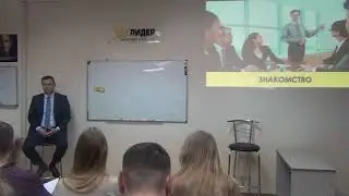 Переписка в мессенджерах - как убедить и продать - часть 1