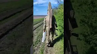 Винтовка и пакет.)