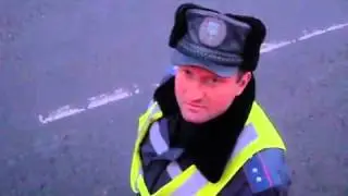 ГАИ. Березань. Веса - местная достопримечательность.