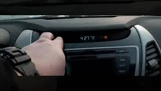 #НаШгараШ