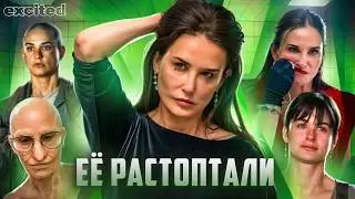 DEMI MOORE: Hollywood's LOSER (and still NO OSCAR!!)