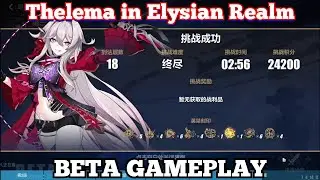 Thelema in Elysian Realm (v2) Thelema vs Elysia Honkai Beta v7.4