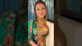 Адвент-календарь летом? Мои находки. #косметика #обзор #makeup