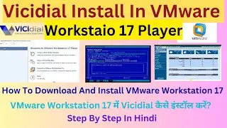 How To Install Vicidial On VMware | VMware me Vicidial Kaise Install Kare