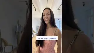 Ходить и прокачивать ягодицы! Подписывайся, у меня много про красоту и молодость тела и лица