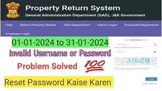 Annual Property Return | Annual Property Return Filling | PRS Password Reset