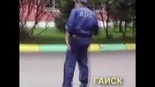 Танец Медведева танцует вся планета.mp4