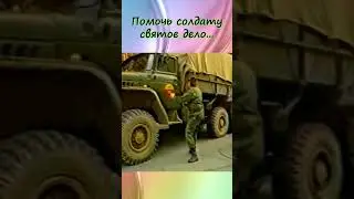 Анекдот от Юрия Стоянова и Ильи Олейникова