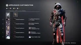 THIS IS ONE OF THE BEST SHADERS IN DESTINY 2! - Get This Now! - Destiny 2 Fashion