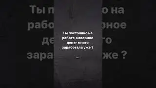#юмор#приколы#ржака#смешно#прикол#humor#мемы#смешное#мем#позитив