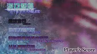 ASL Game Over Theme : Player's Score