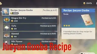Where to find Jueyun Guoba Recipe