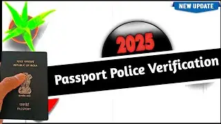 Passport Police Verification | Passport Police Verification Complete Process 