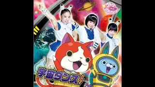 Yo-kai Watch Blasters Full Ending : Danse de l'espace (Français)