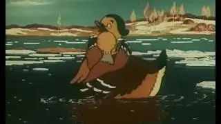 Серая шейка 1948. Фрагмент.