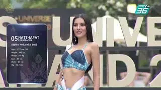 Miss Universe Thailand 2020 - Top 10 in Swimsuit