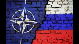 НАТО - Россия - время собирать камни...