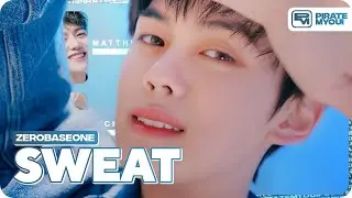 ZEROBASEONE - SWEAT (Line Distribution)