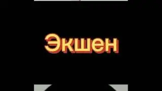 А вот теперь вопросик 😊😊😊