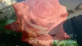 SAI BABA:: ПОКОЙ ДУШИ
