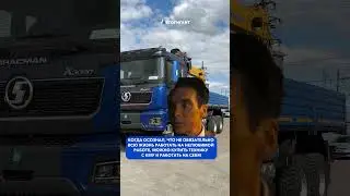 📲для покупки и по вопросам:  ☎️ Тел: 8-800-444-33-16 💻 Сайт: https://avtogigant.com/