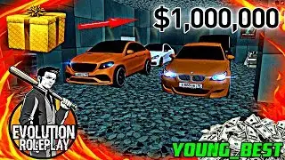 [MTA]#42 Evolution RR КОНКУРС НА 1000000$ И НА ТРИ АВТОМОБИЛЯ НА СЕРВЕРЕ EVOLUTION RR