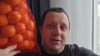 Экскурсия 