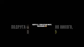 😳 Когда неправильно поняла… #фитнес #спортюмор #качалка