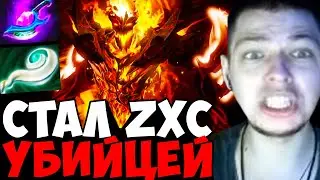 ГОТОВ РАЗВАЛИВАТЬ НА СФЕ В ЛЮБОЕ ВРЕМЯ! | Убийца Нубов играет на маг Сфе | дота 2 патч 7.30