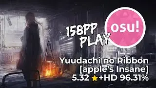 ITO KASHITARO - Yuudachi no Ribbon [apple's Insane] 5.32⭐ +HD 96.31