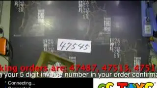 47545