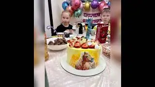 День рождения Леночки (10 лет)