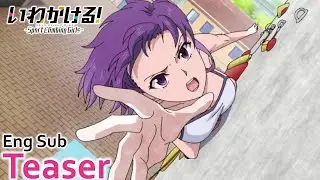 [Eng Sub] Iwa Kakeru! Sport Climbing Girls Anime Teaser Trailer