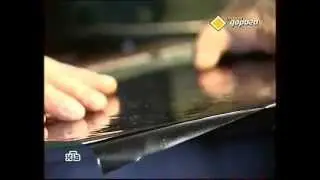 Тонирование автомобильных стекол