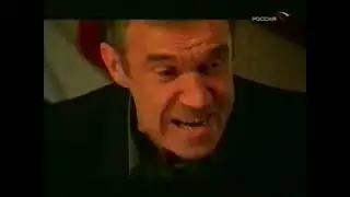 Анонс сериала бригада, канал Россия 2002 г