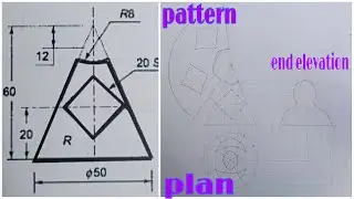 development of surfaces in engineering drawing (cone 03)