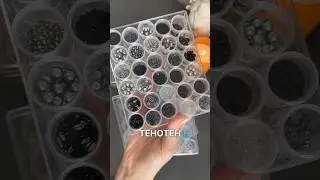 Кому полный обзор моих органайзеров с явками? Пишите слово «обзор» и я пришлю  #БингоРукодельника