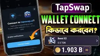 TapSwap TON Wallet Connect | TapSwap Binance Connect | TapSwap Boost X2 | TapSwap Tonkeper