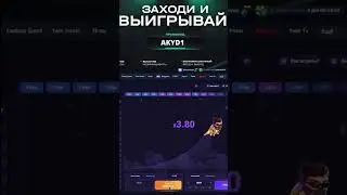 заходи в комментарии 😉 