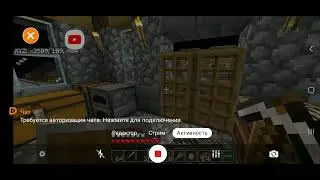 Майнкрафт стрим : выживание на приватном сервере | GO CRAFT |