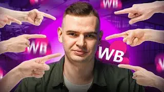 45 советов СЕЛЛЕРУ, которые ВЗОРВУТ его продажи🔥
