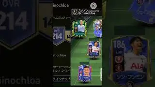 214 OVR IN FC MOBLIE 