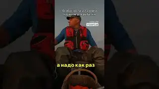Как правильно установить точки для рыбалки на спиннинг