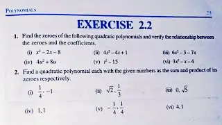 Class 10th Polynomials 2.2 Math CBSE NCERT