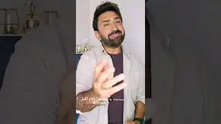 وشلون انام الليل يا سليمى #سامر_كابرو #اكسبلور #طرب #اصاله #عربي #foryoupage