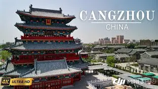 Cangzhou 🇨🇳 | Hebei Province | Spring 2024 China | 4K Drone Video
